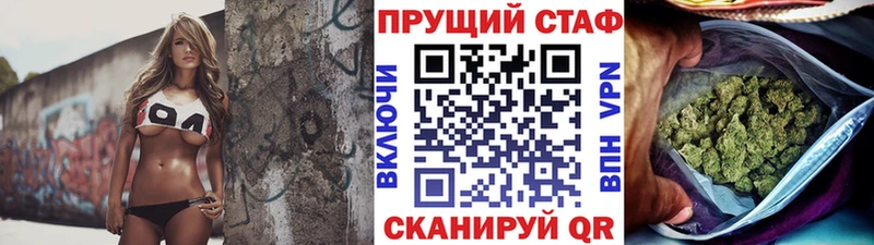 Продажа наркотиков Морозовск A-PVP  Метадон  АМФ  ГАШИШ  Мефедрон  КОКАИН 