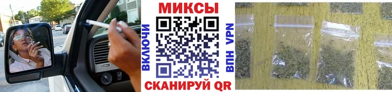 БУТИРАТ буратино  Морозовск 