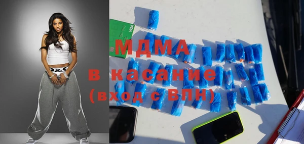 спайс Каменск-Шахтинский