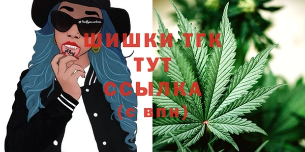 спайс Каменск-Шахтинский