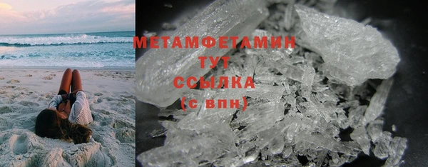 кокс Инсар